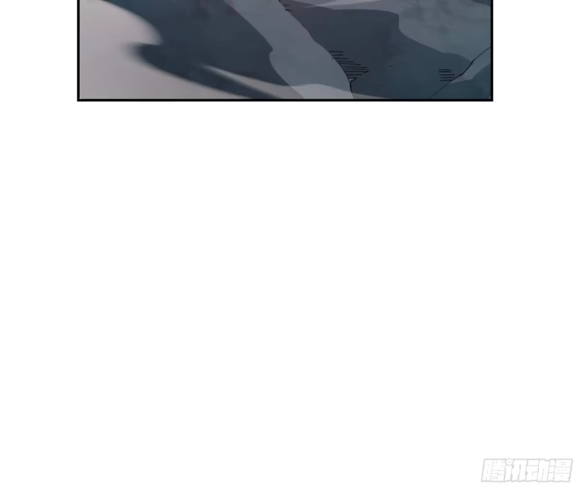 《仙王狩猎法则》白狼王 第46页