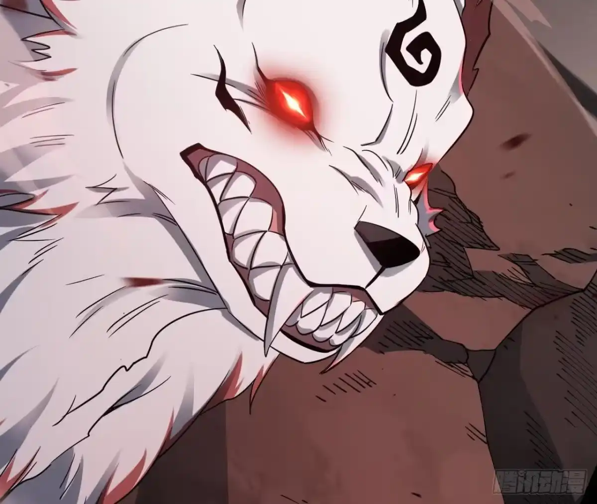 《仙王狩猎法则》白狼王 第100页