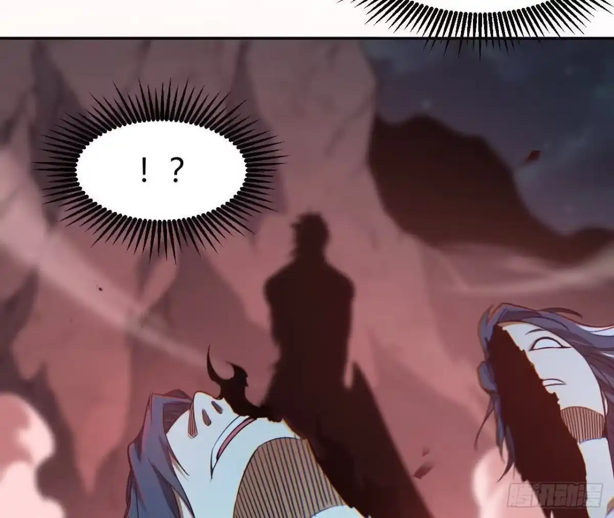《仙王狩猎法则》白狼王 第7页