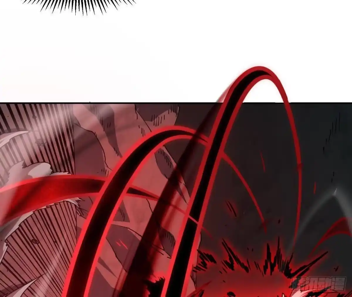 《仙王狩猎法则》白狼王 第78页