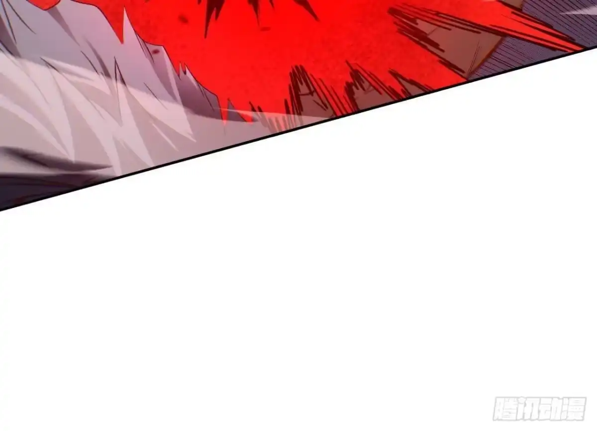 《仙王狩猎法则》白狼王 第19页