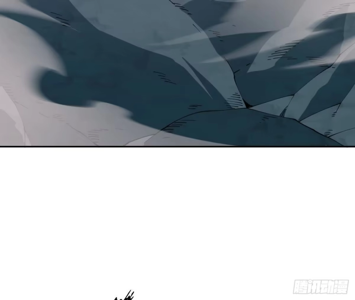 《仙王狩猎法则》白狼王 第44页
