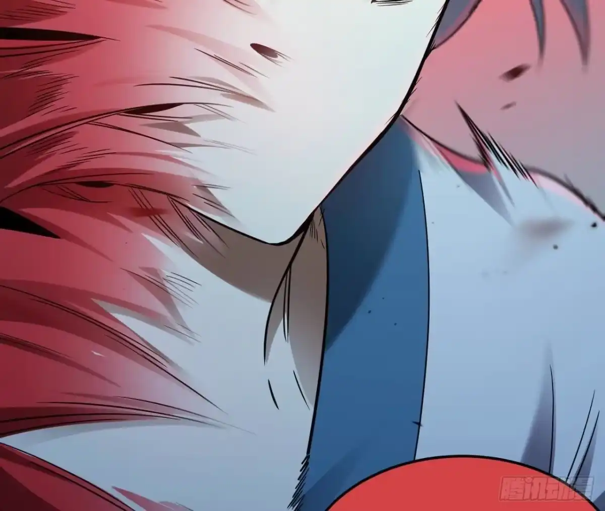 《仙王狩猎法则》白狼王 第41页