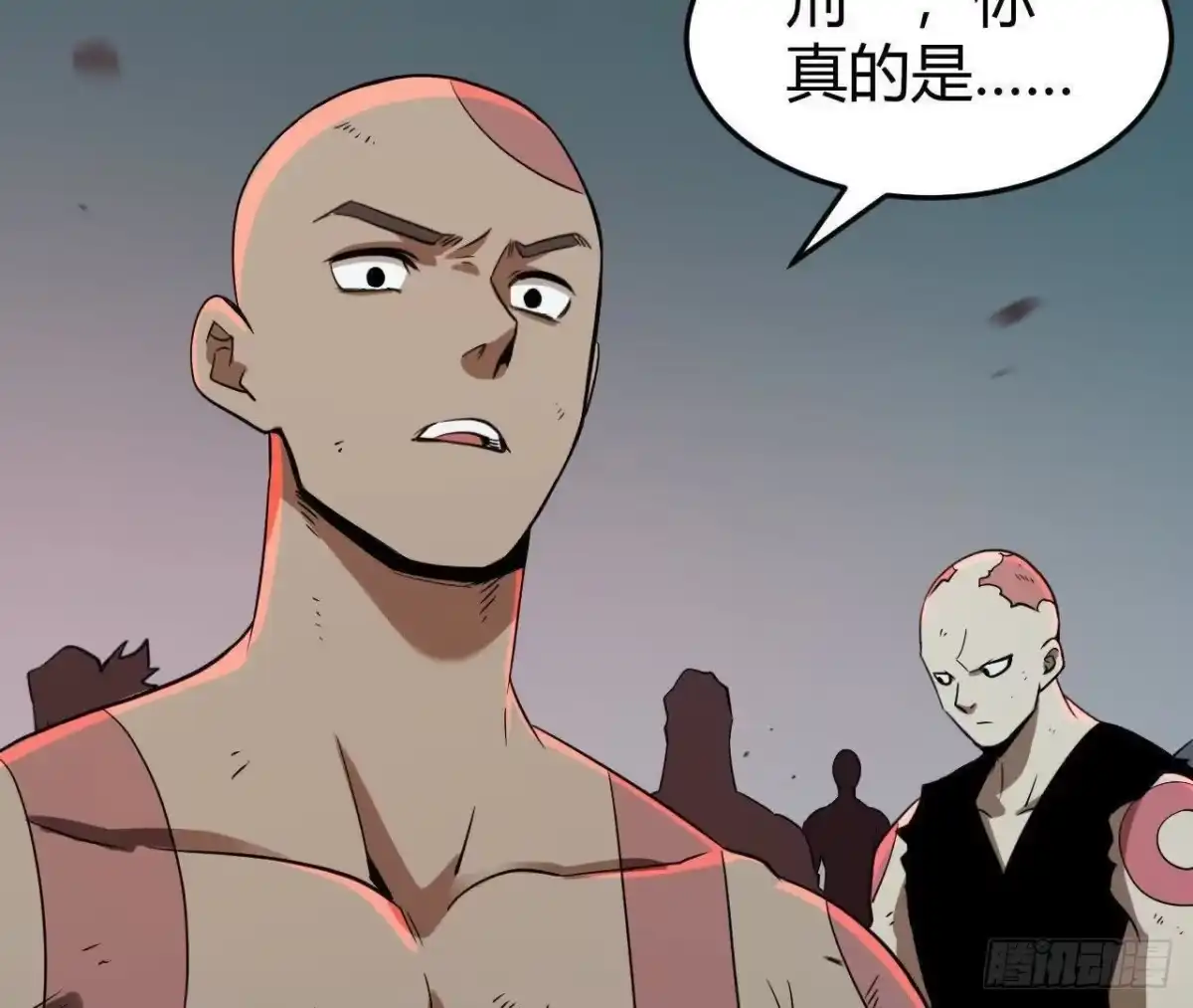 《仙王狩猎法则》死局开始 第12页