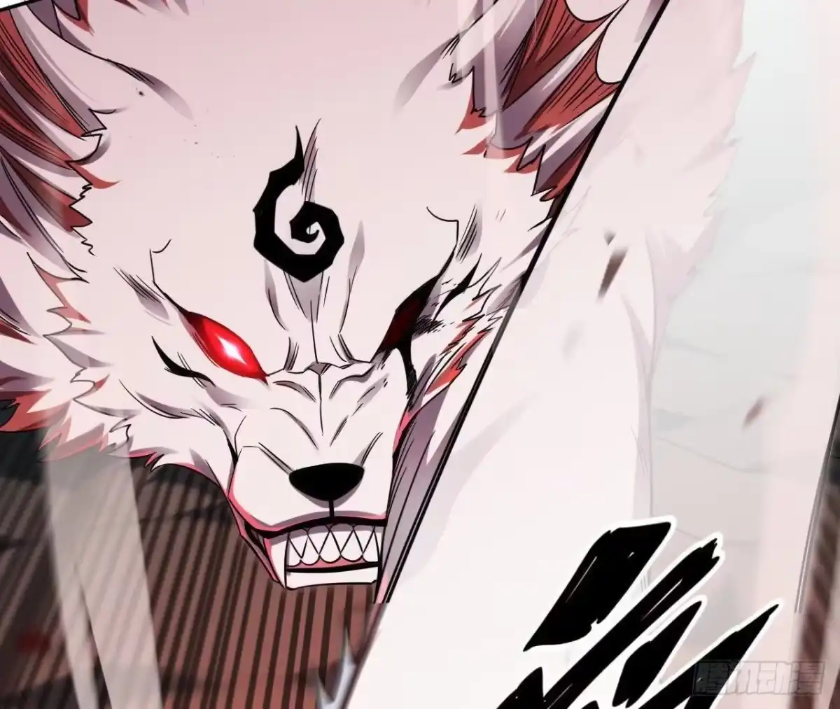 《仙王狩猎法则》死局开始 第66页