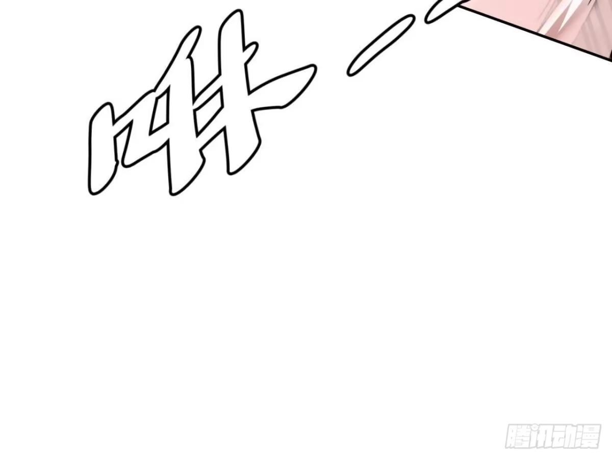 《仙王狩猎法则》难敌 第74页