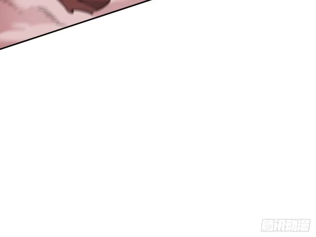 《仙王狩猎法则》难敌 第46页