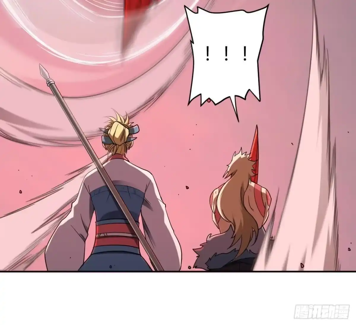 《仙王狩猎法则》难敌 第20页