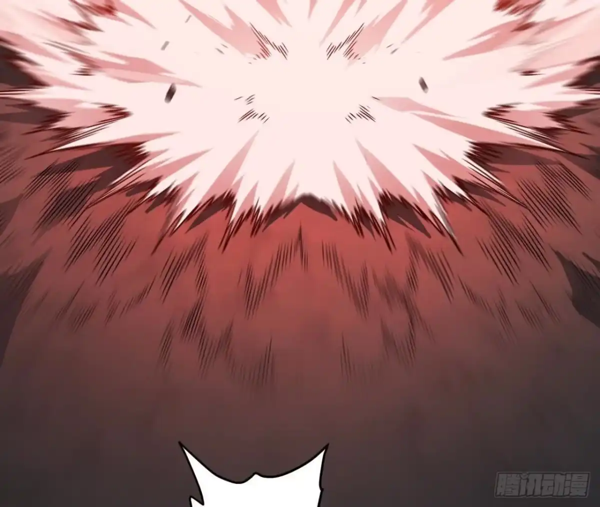 《仙王狩猎法则》兵与将 第11页