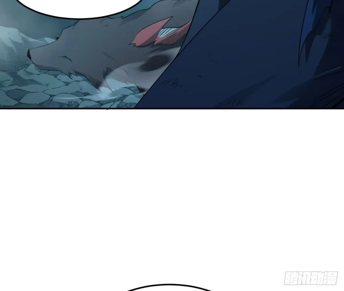 《仙王狩猎法则》红岩篇完 第105页
