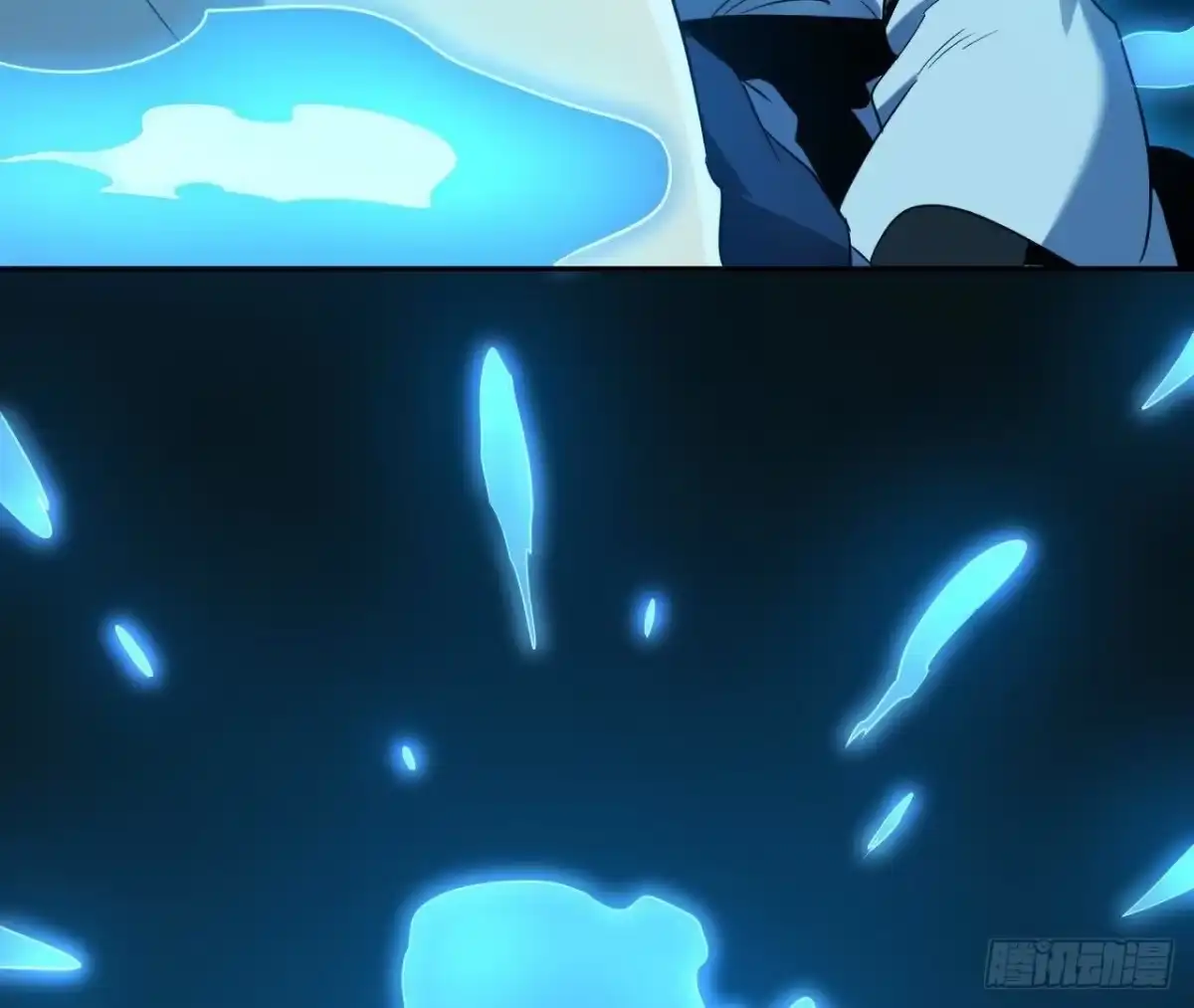 《仙王狩猎法则》红岩篇完 第75页