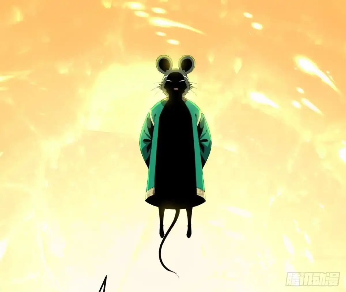 《仙王狩猎法则》重回四龙殿 第65页