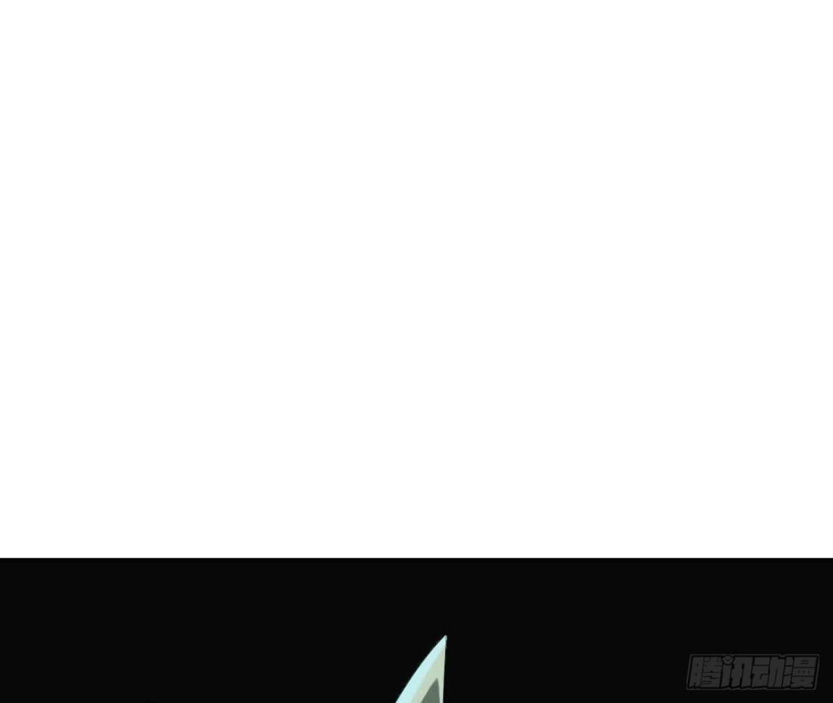 《仙王狩猎法则》重回四龙殿 第30页