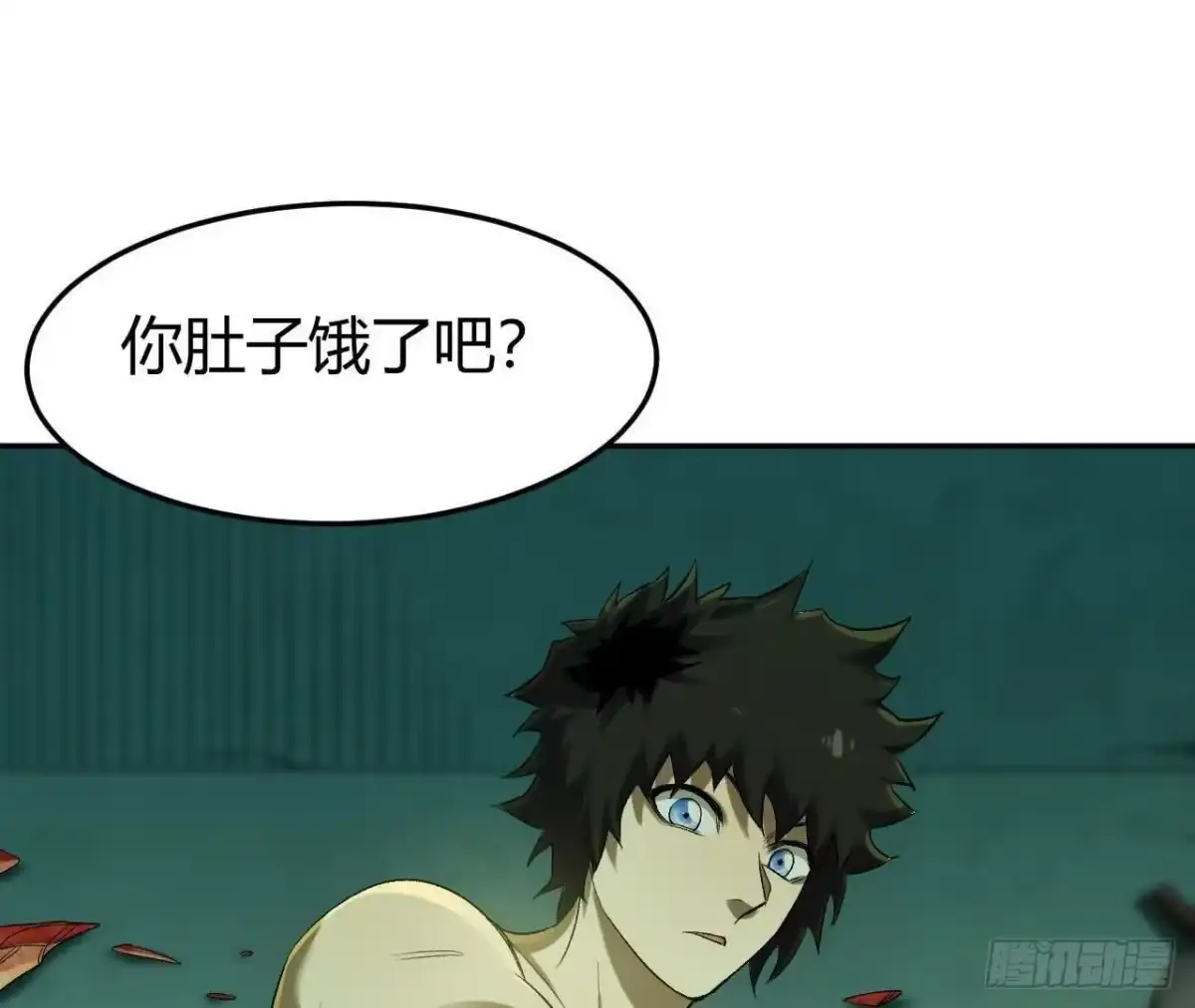 《仙王狩猎法则》神秘双鼠 第88页