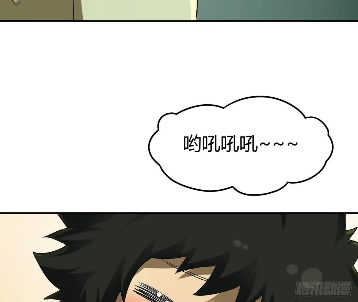 《仙王狩猎法则》神秘双鼠 第73页
