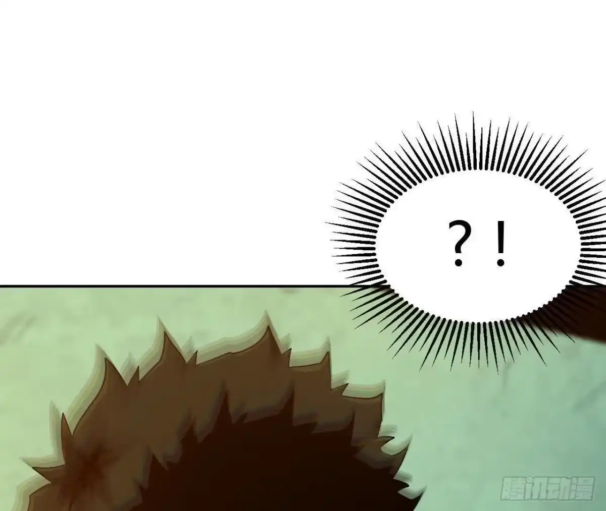《仙王狩猎法则》神秘双鼠 第31页