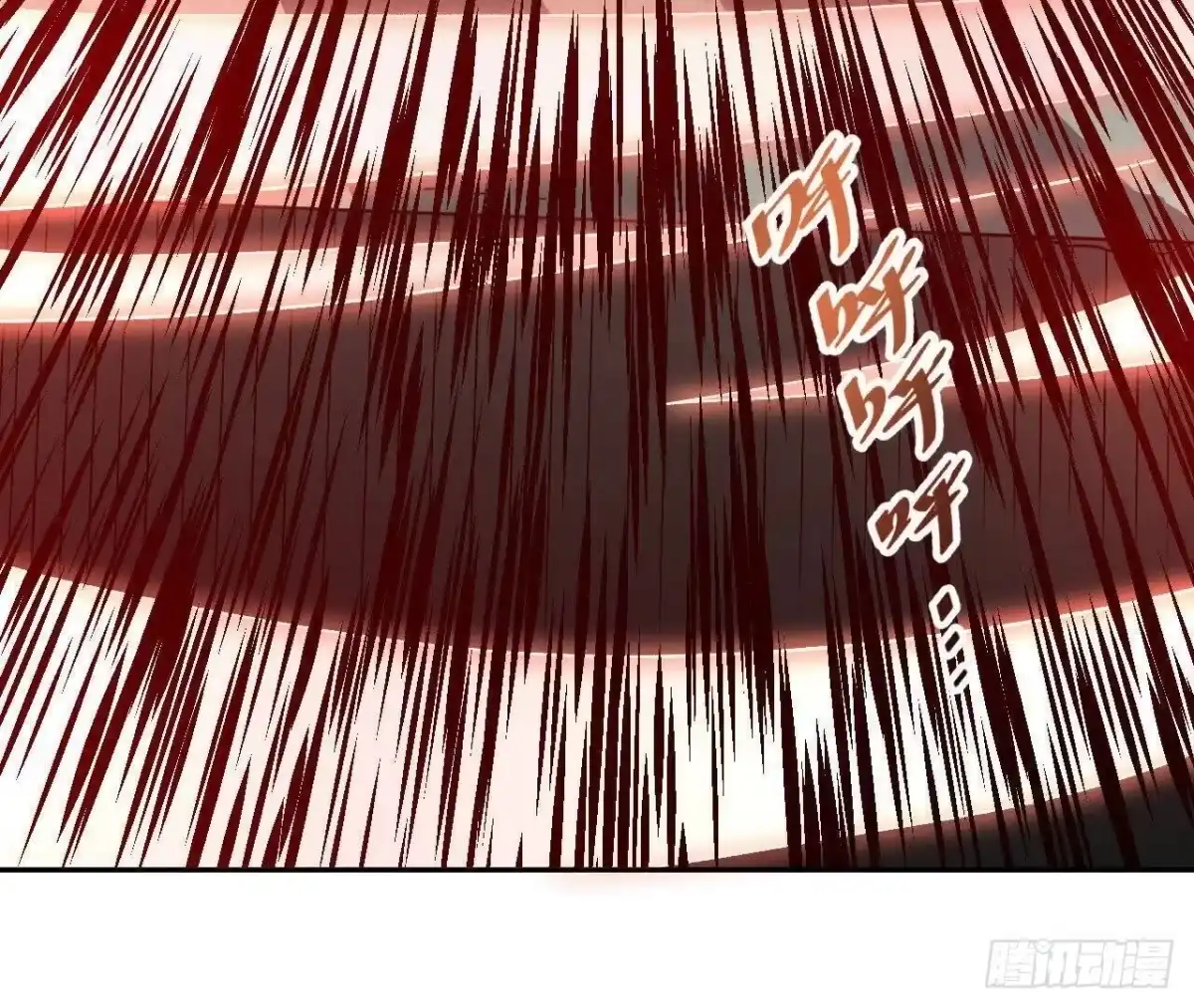 《仙王狩猎法则》神秘双鼠 第43页