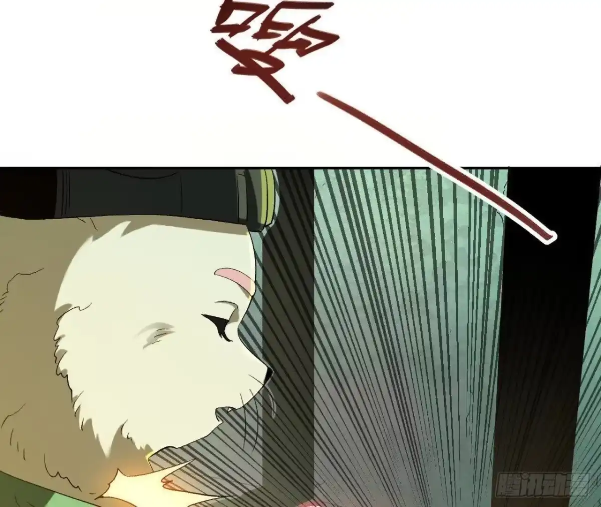 《仙王狩猎法则》神秘双鼠 第52页