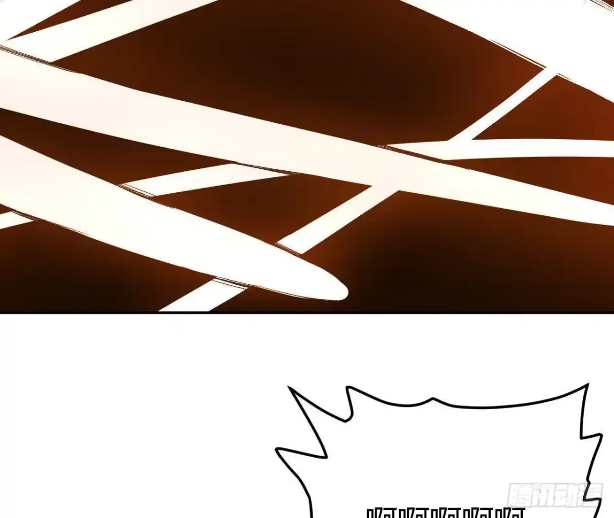 《仙王狩猎法则》神秘双鼠 第40页