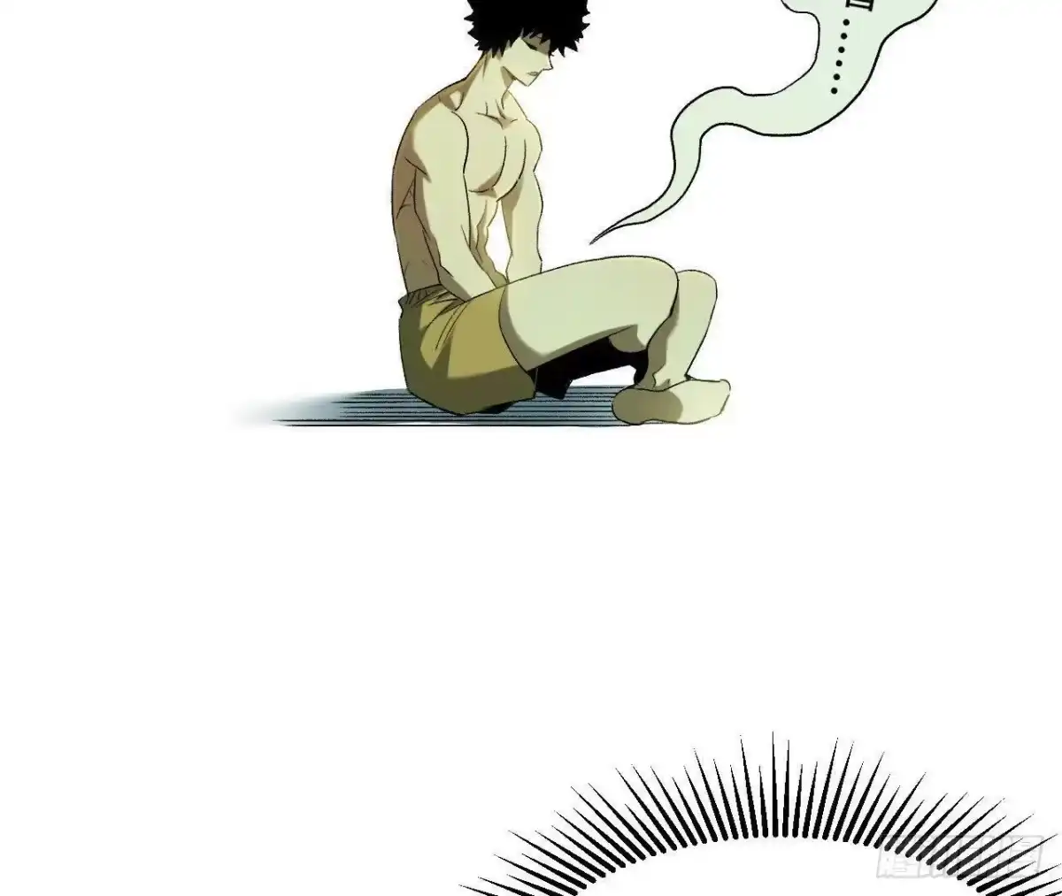 《仙王狩猎法则》神秘双鼠 第24页