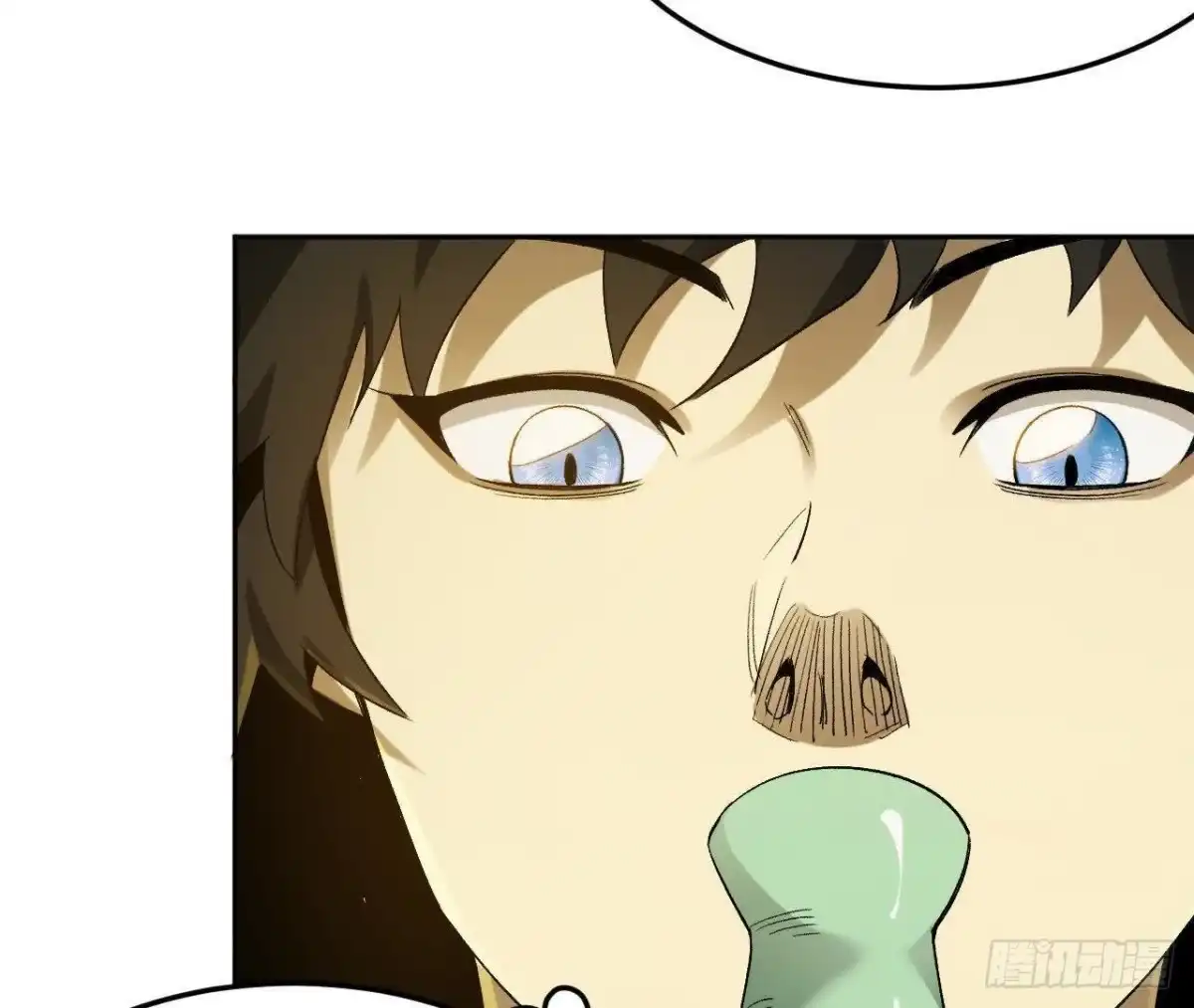 《仙王狩猎法则》仙王驾到 第21页