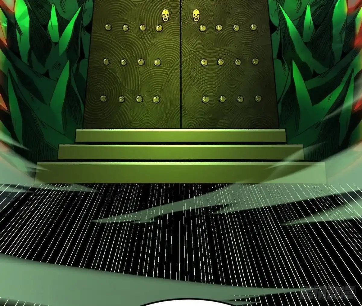 《仙王狩猎法则》仙王驾到 第93页