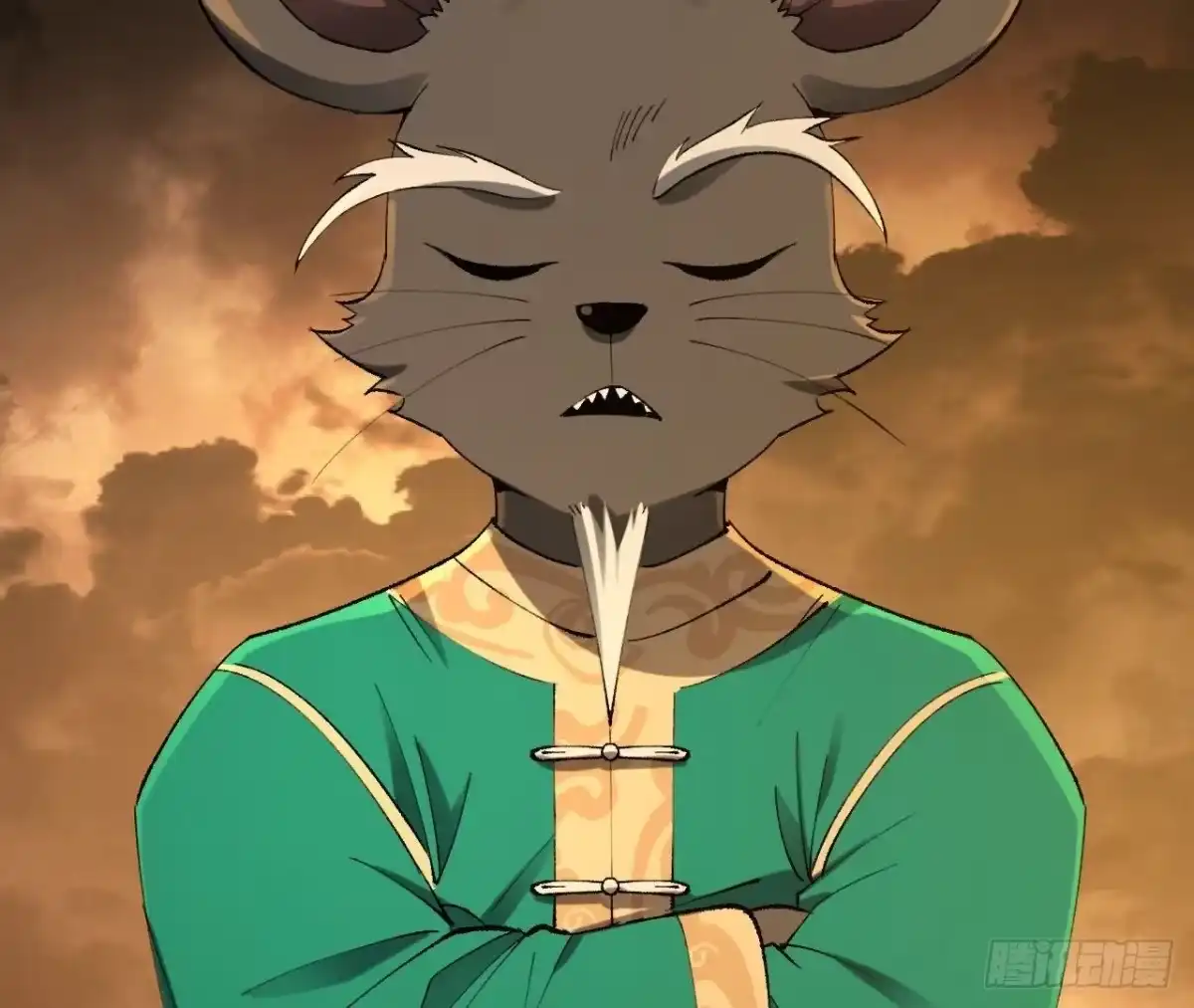 《仙王狩猎法则》神宫 第40页