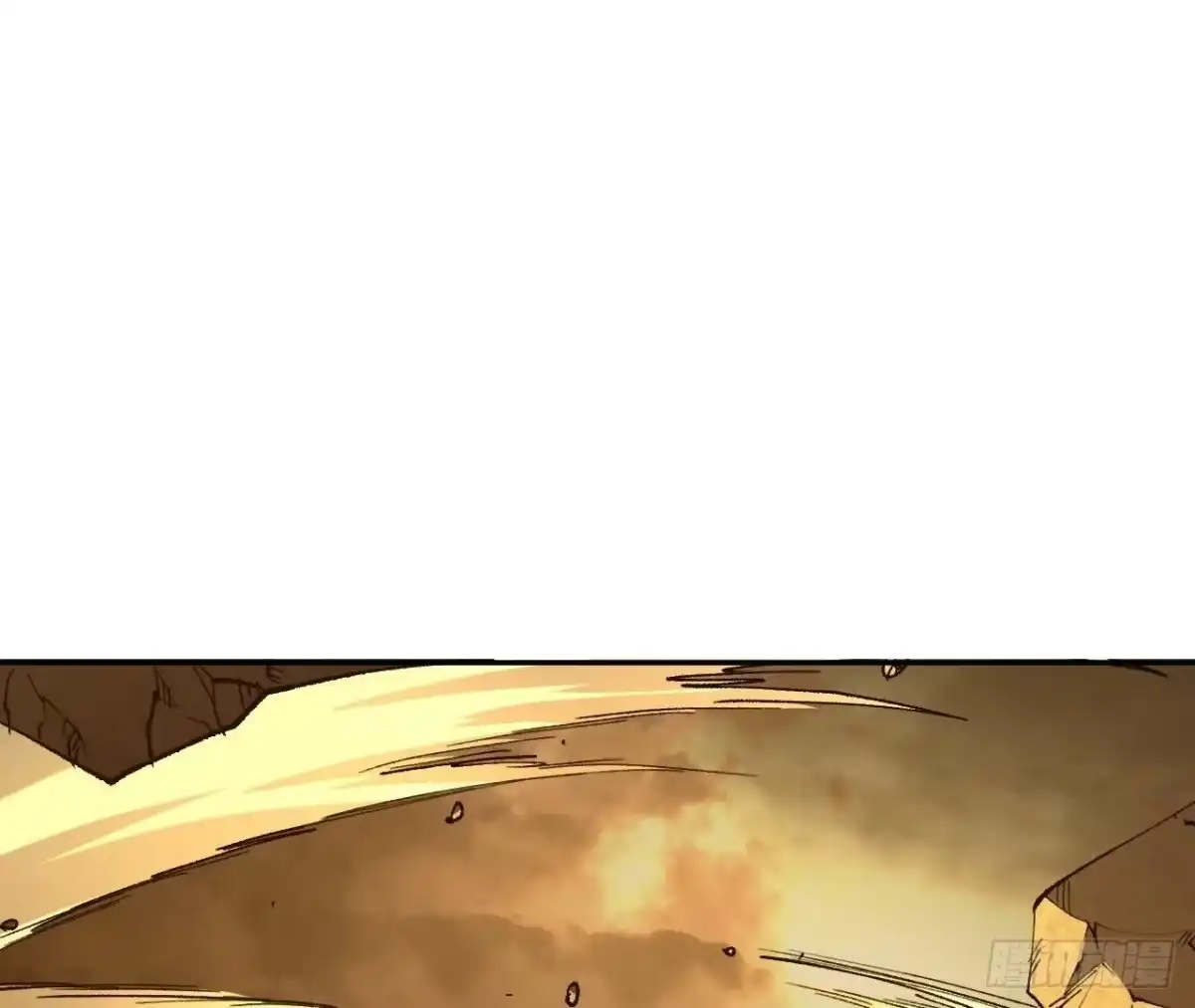 《仙王狩猎法则》神宫 第22页