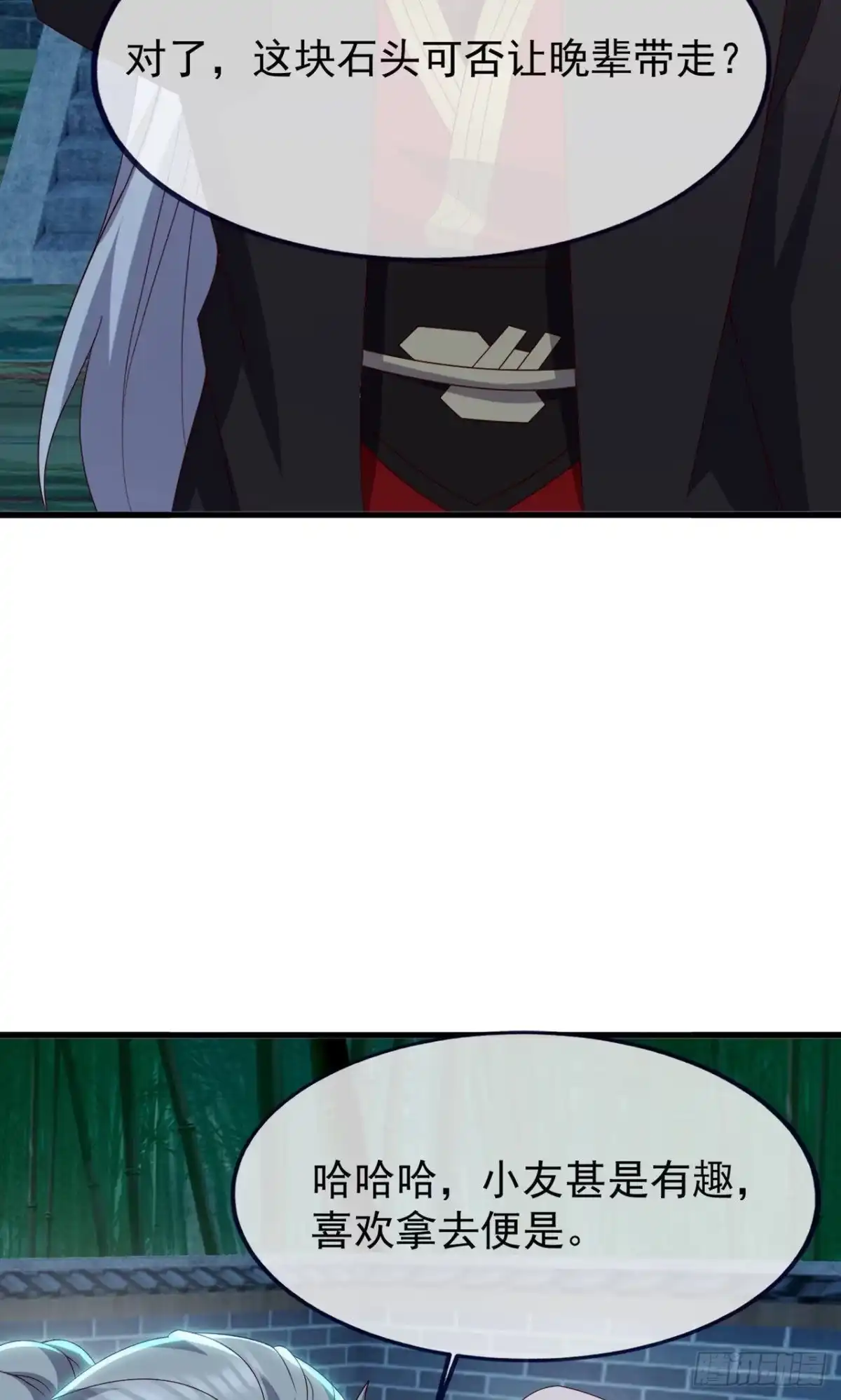 81.jpg