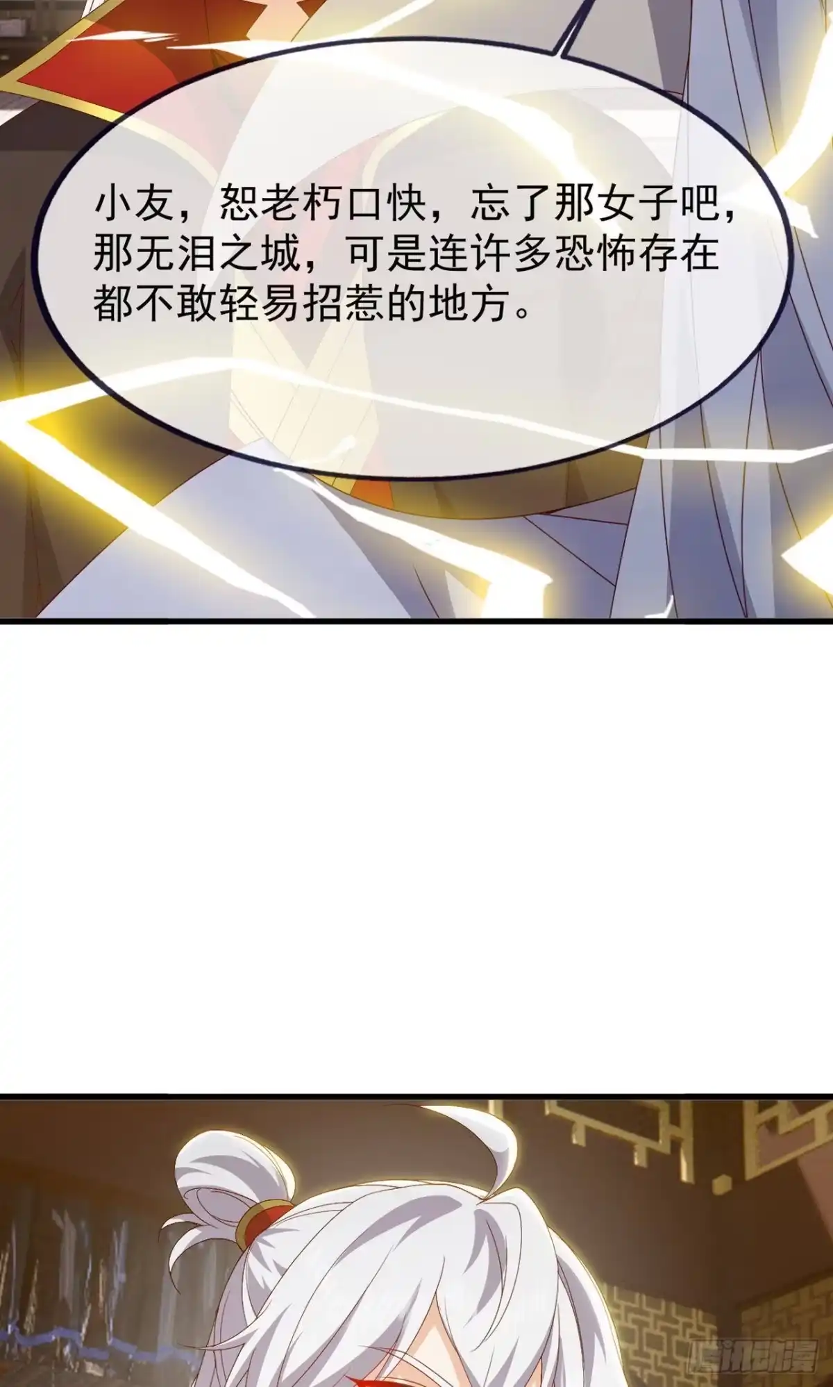 54.jpg