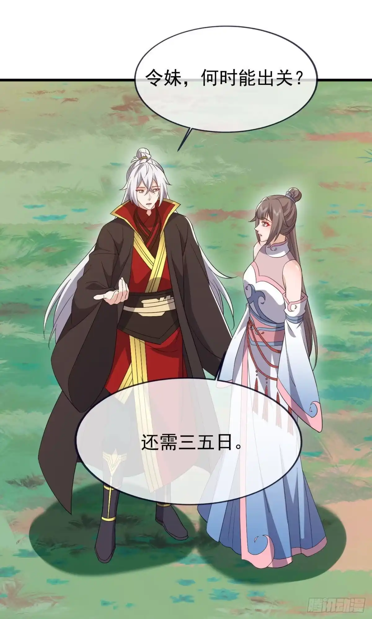 32.jpg