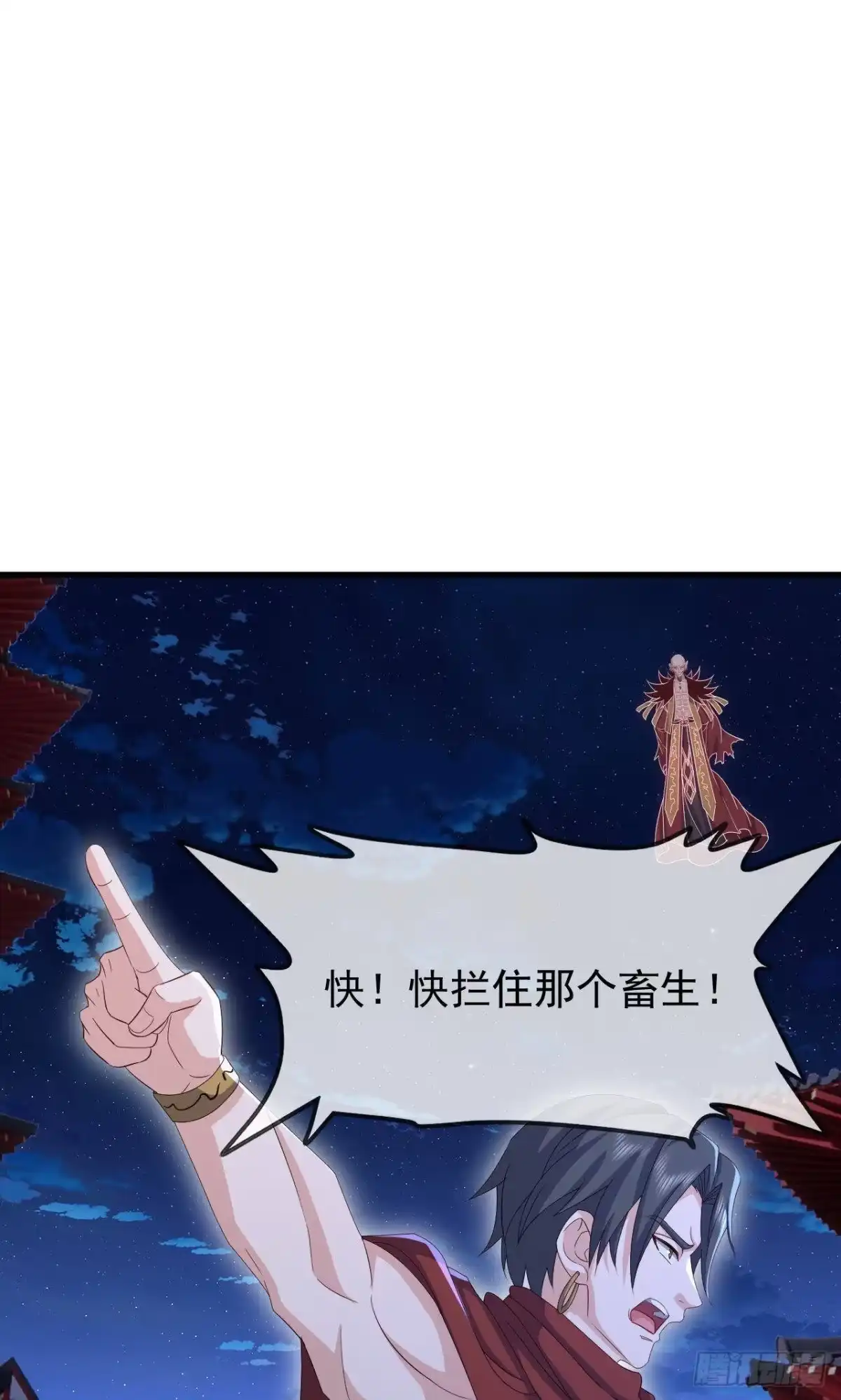 74.jpg