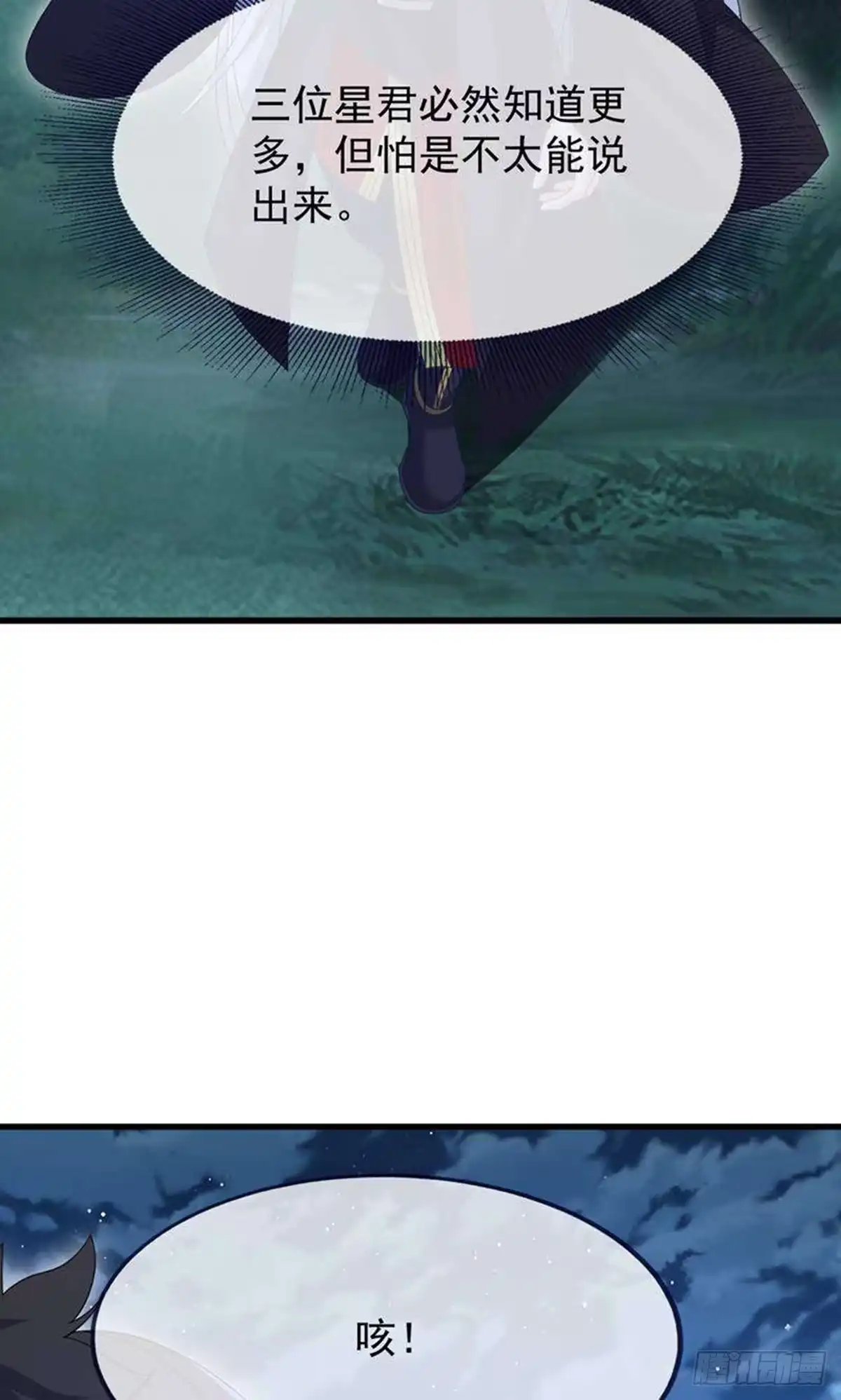49.jpg