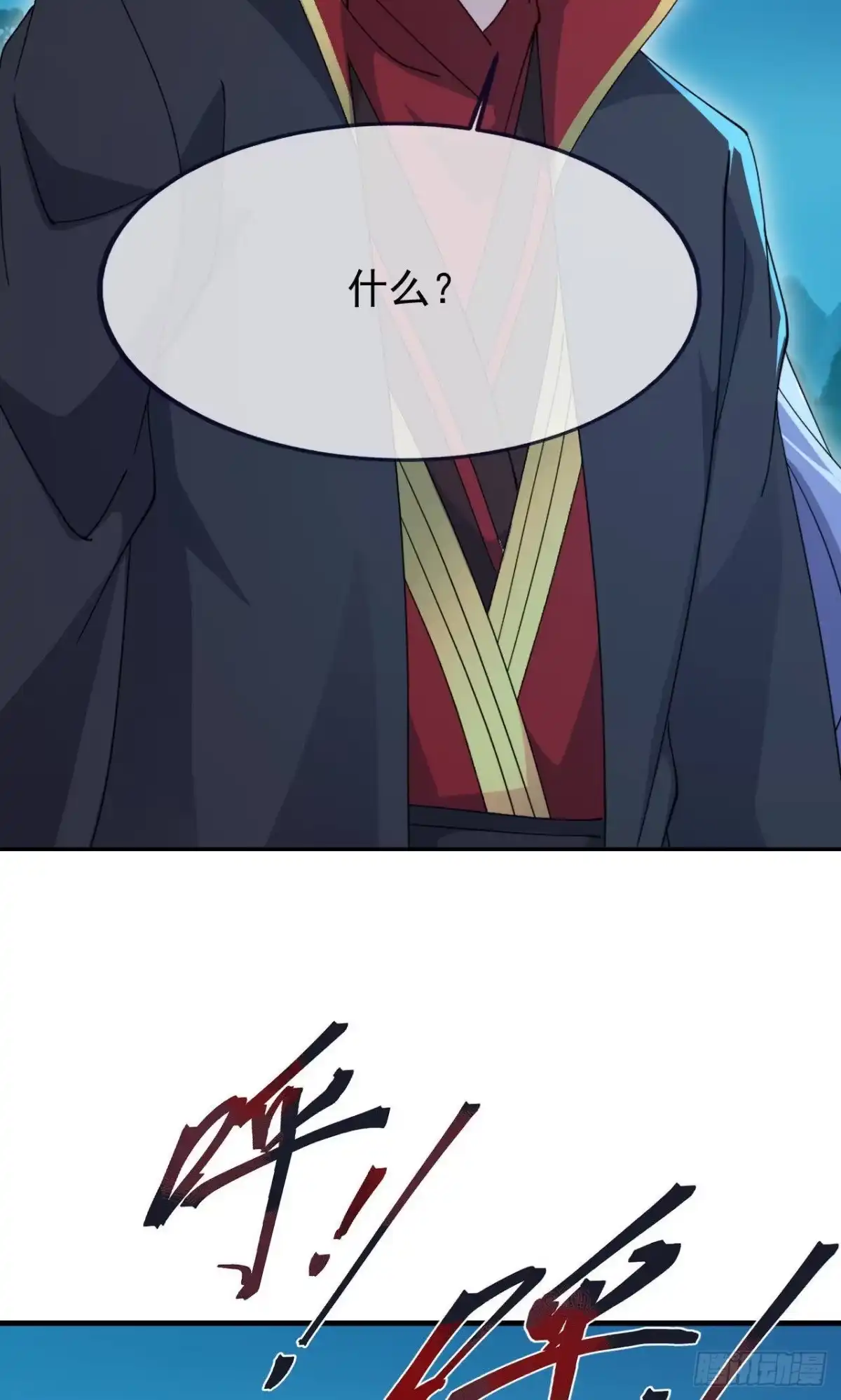80.jpg