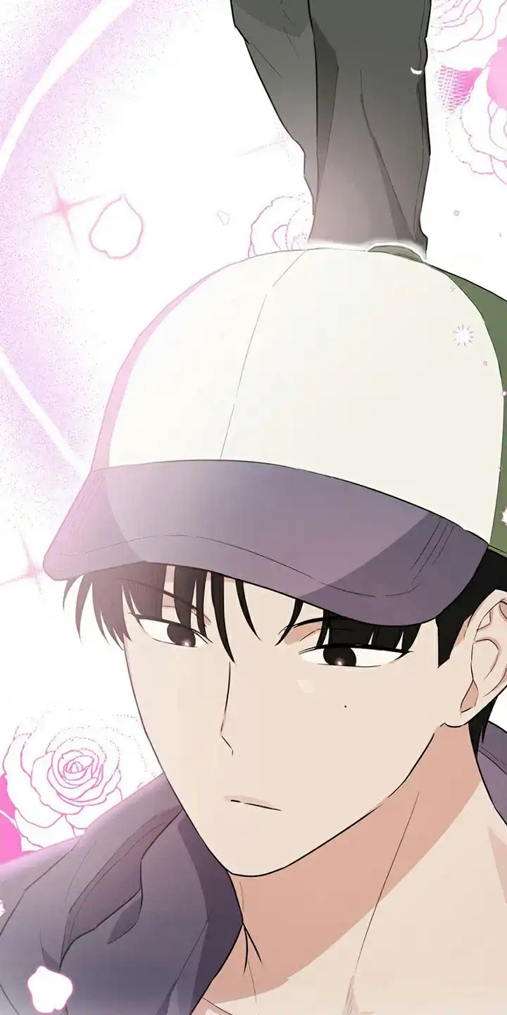 线下的JK少年 第2话 第18页