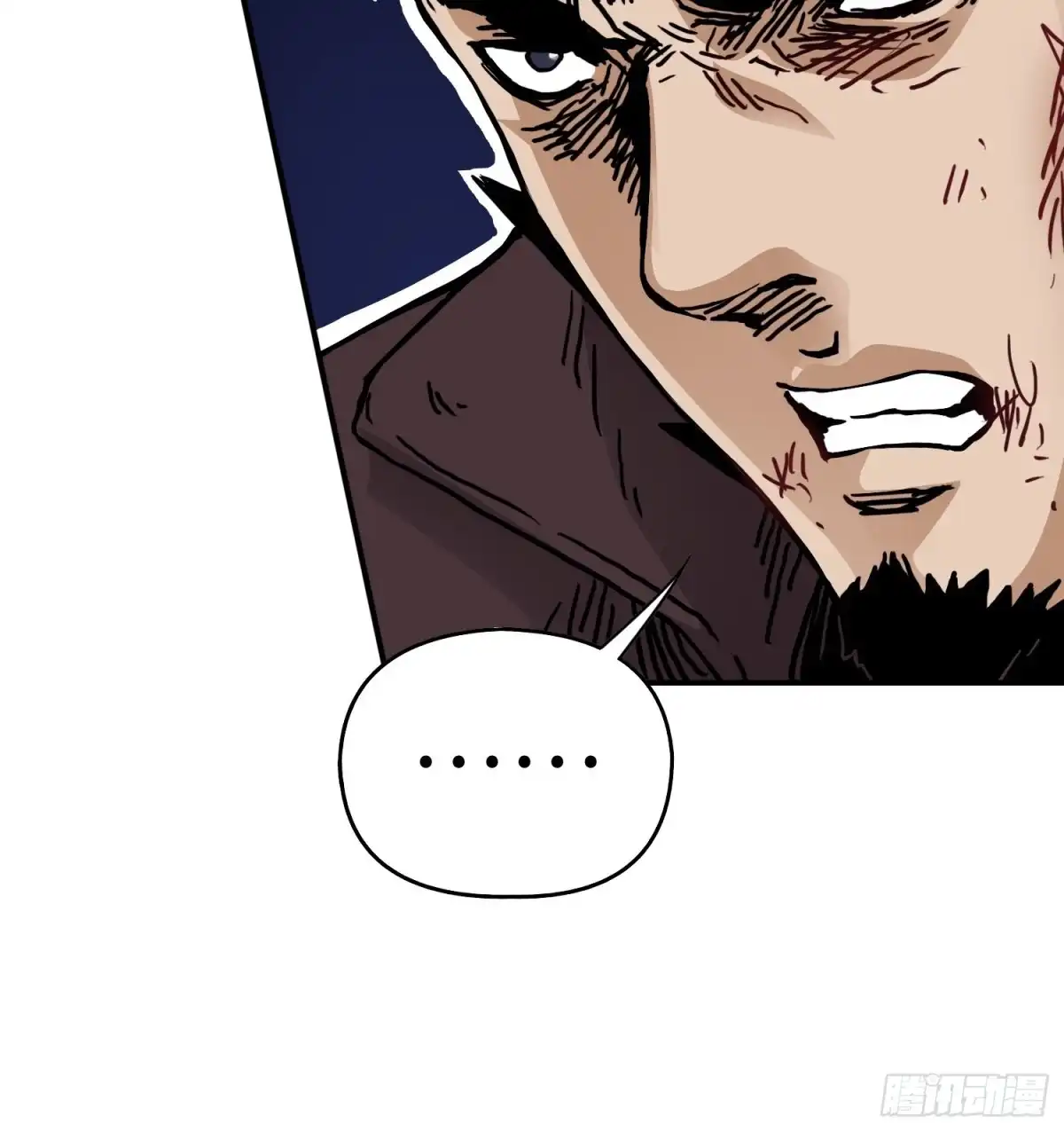 《仙州城战纪》第42话 黑帮头目之死 第33页
