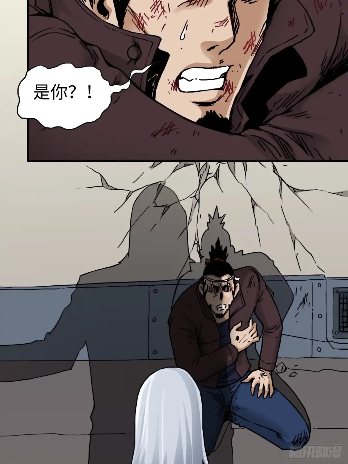 《仙州城战纪》第42话 黑帮头目之死 第30页