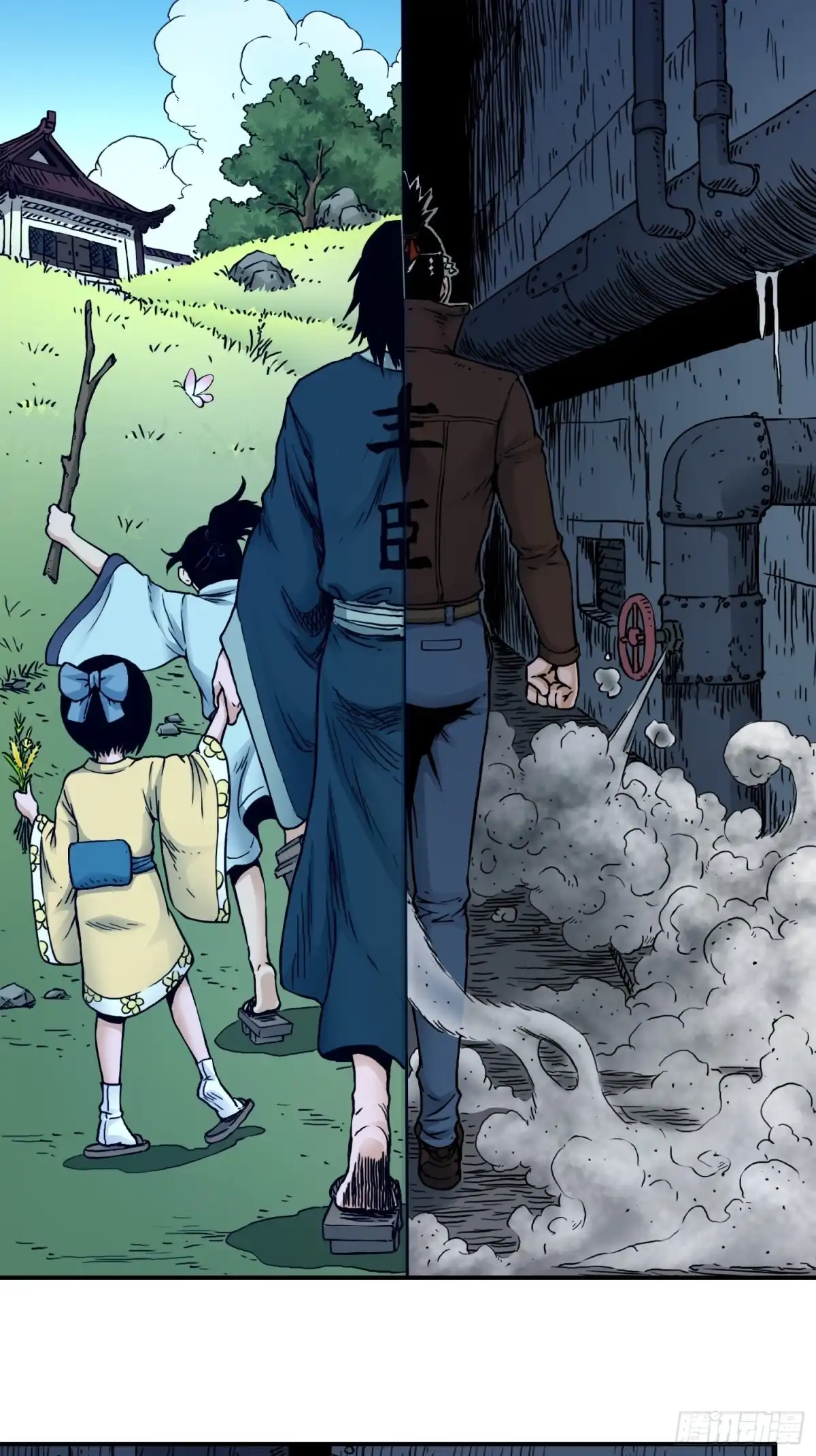 《仙州城战纪》第42话 黑帮头目之死 第2页