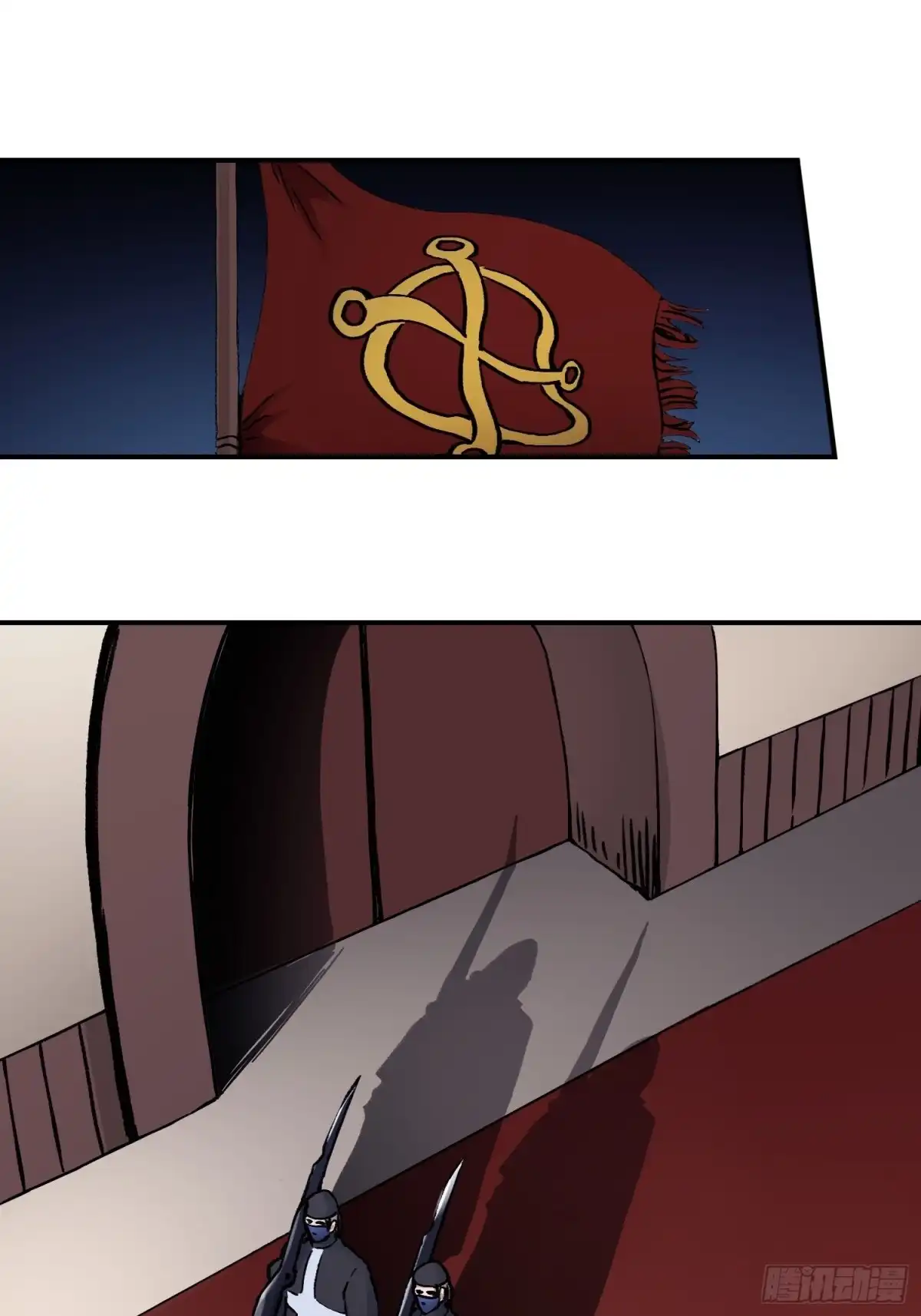 《仙州城战纪》第44话 教团疑踪 第19页