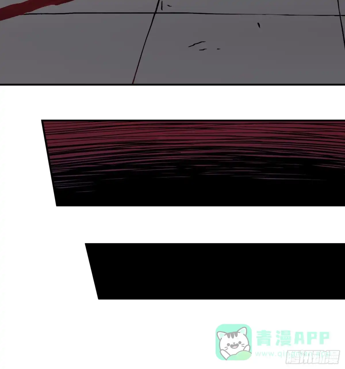 《仙州城战纪》第57话 危机再临 第61页