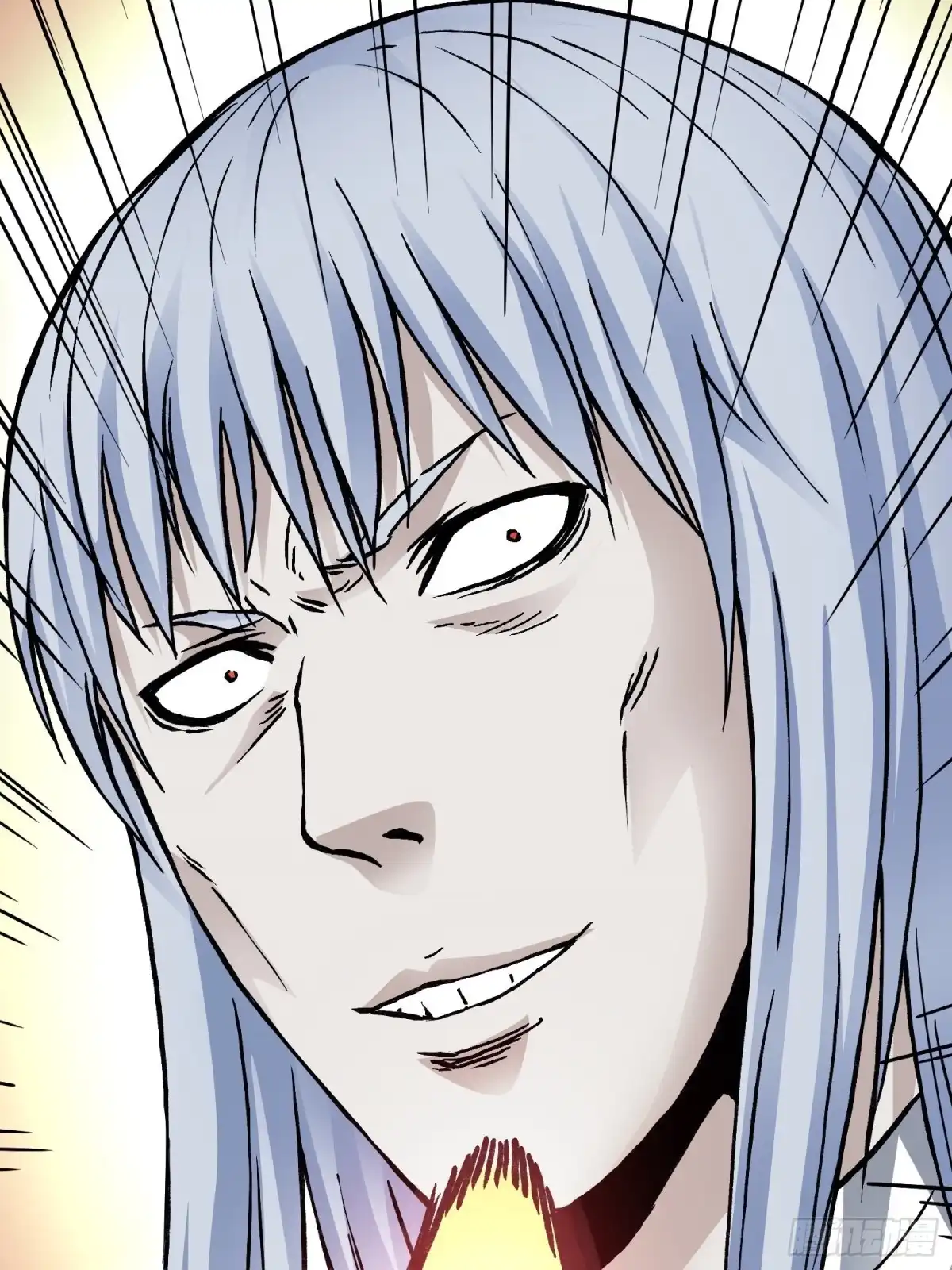 《仙州城战纪》第57话 危机再临 第25页