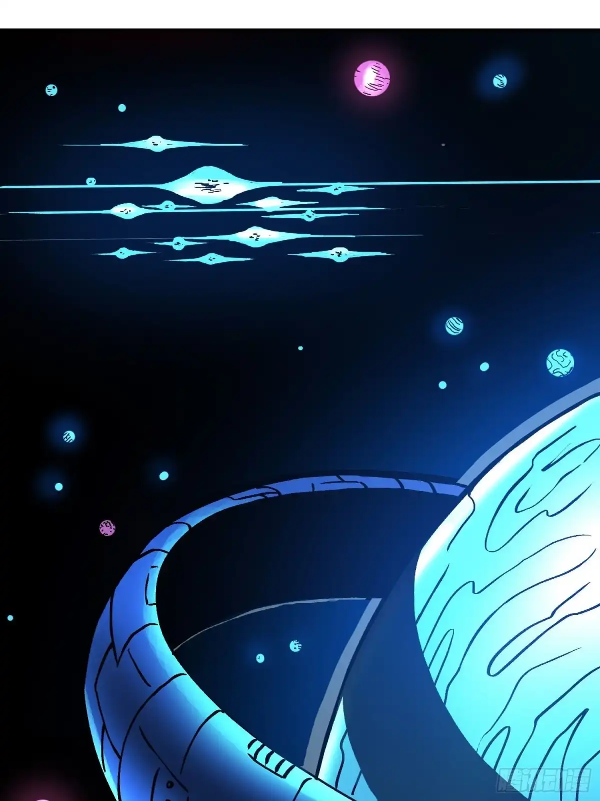 《仙州城战纪》第68话 维达的野望 第29页