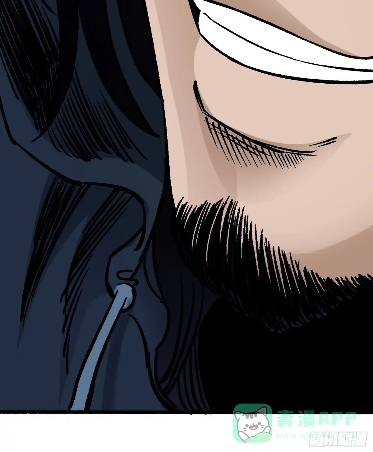 《仙州城战纪》第69话 突袭行动 第56页