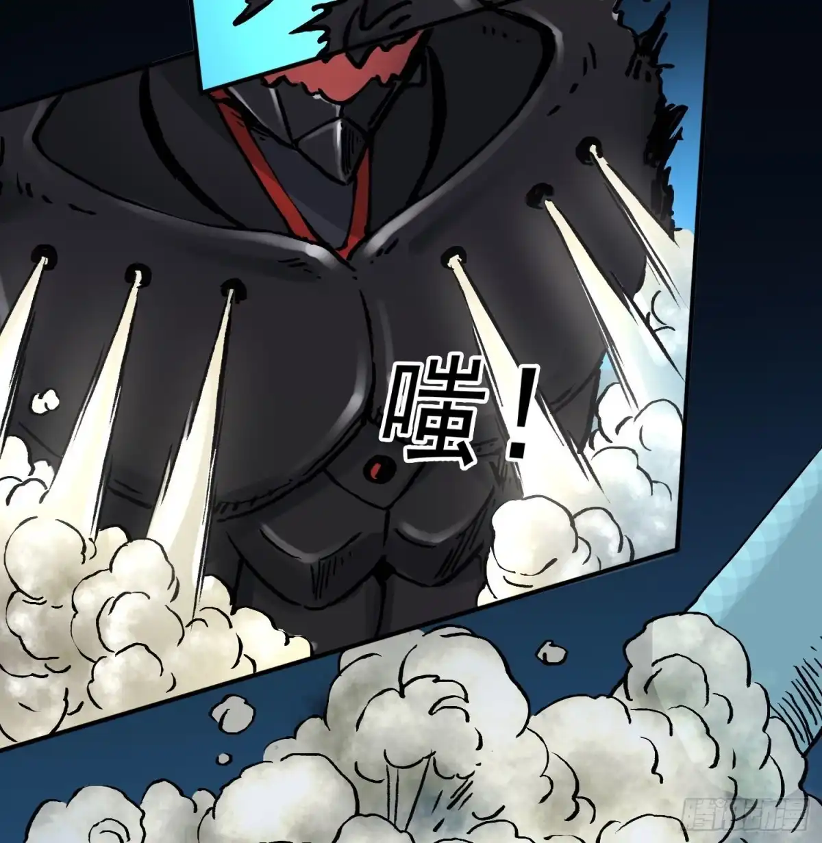 《仙州城战纪》第70话 突袭行动2 第47页