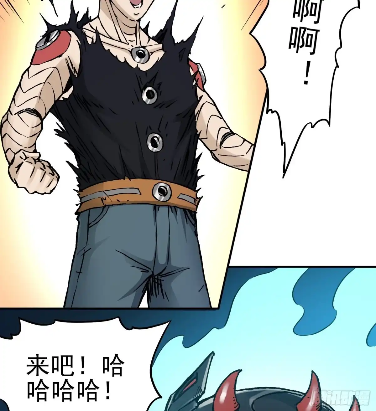 《仙州城战纪》第70话 突袭行动2 第34页