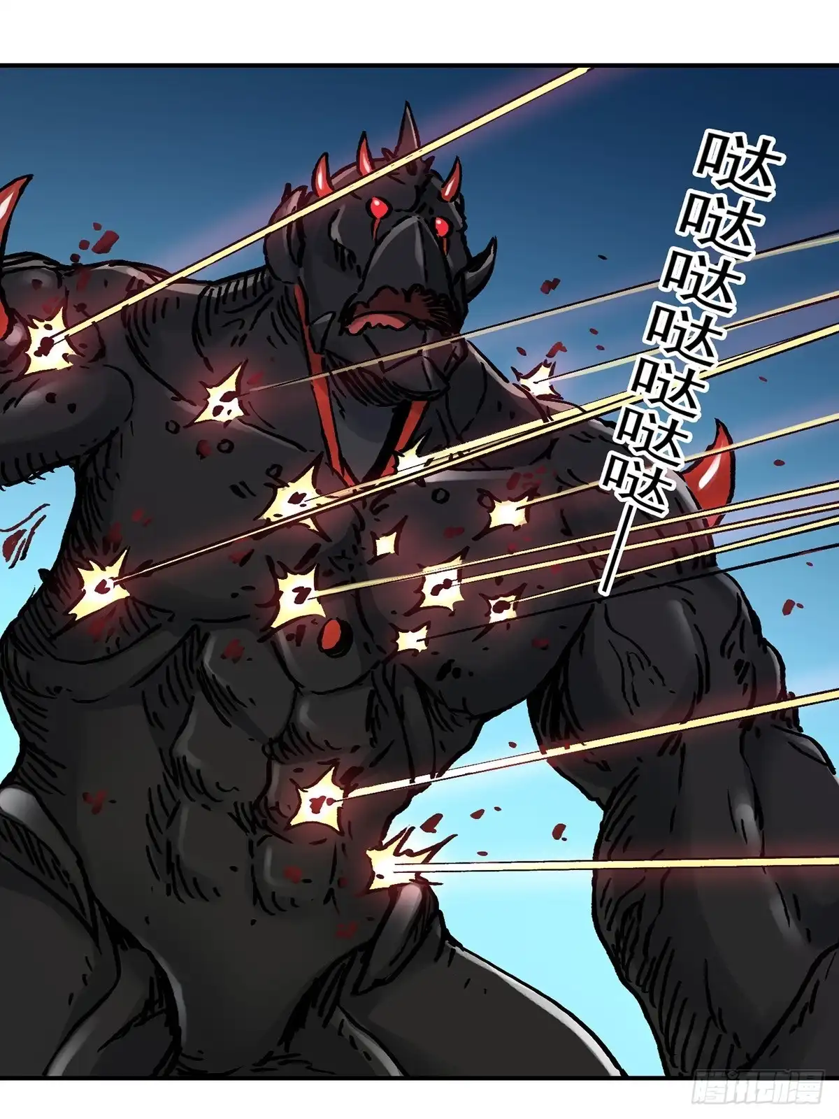 《仙州城战纪》第70话 突袭行动2 第67页