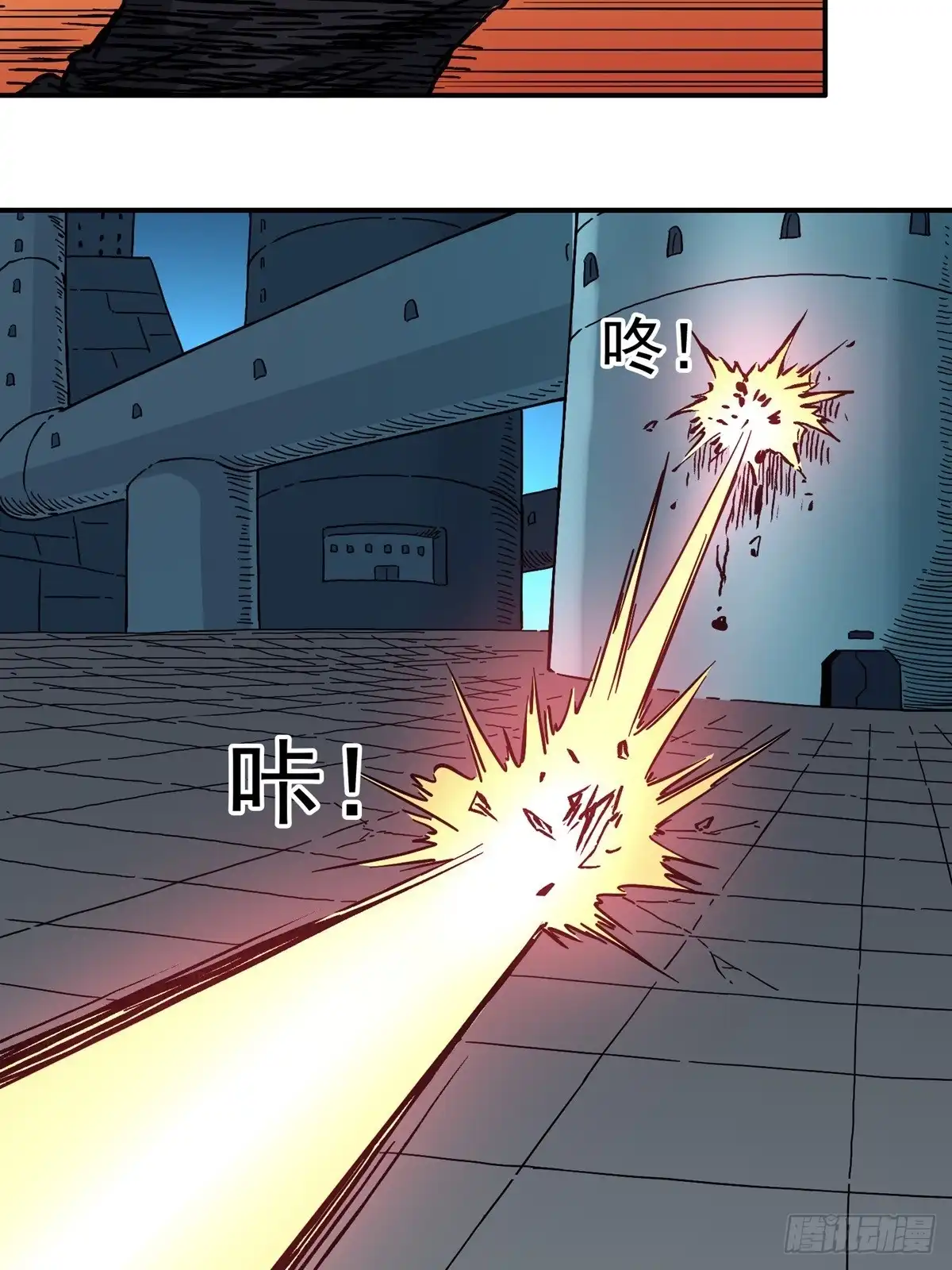 《仙州城战纪》第72话 变异体 第54页