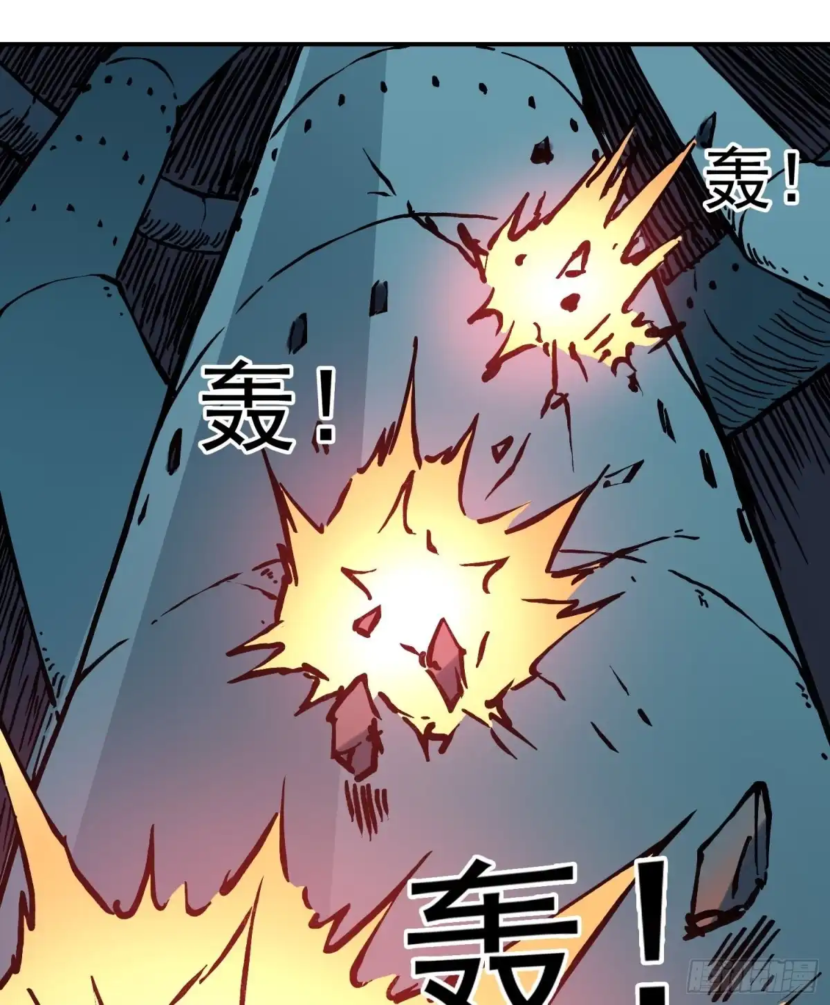 《仙州城战纪》第73话 再见，杰克 第19页