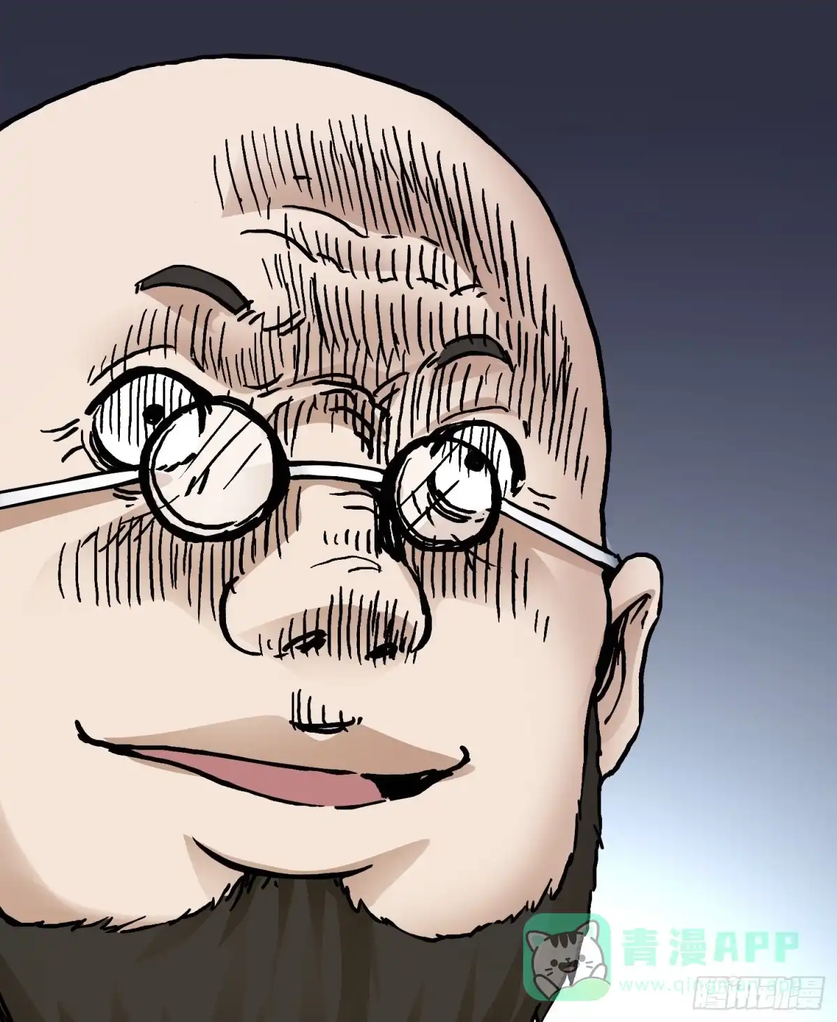 《仙州城战纪》第77话 生死时速 第46页
