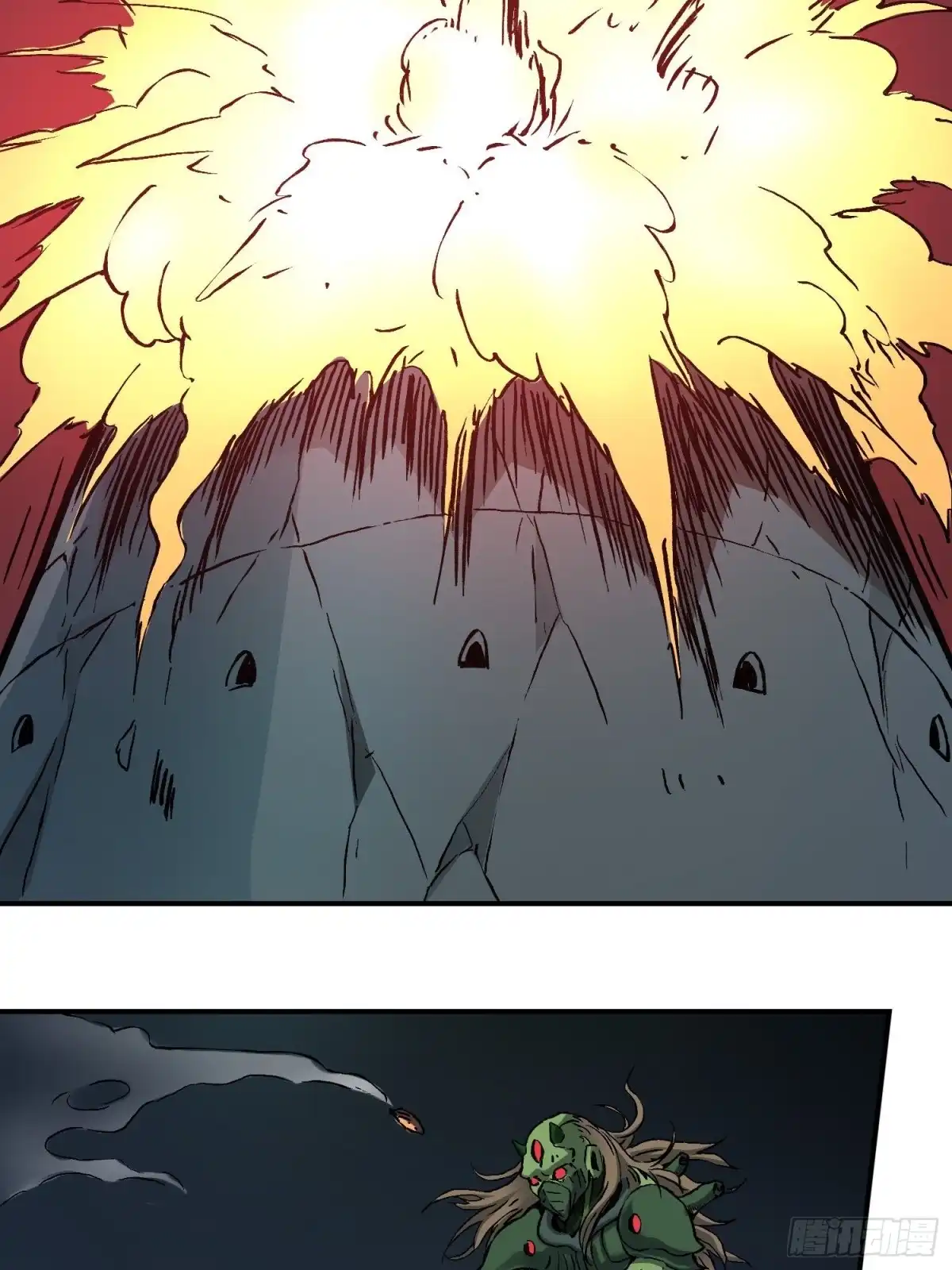 《仙州城战纪》第78话 谈话破裂 第35页
